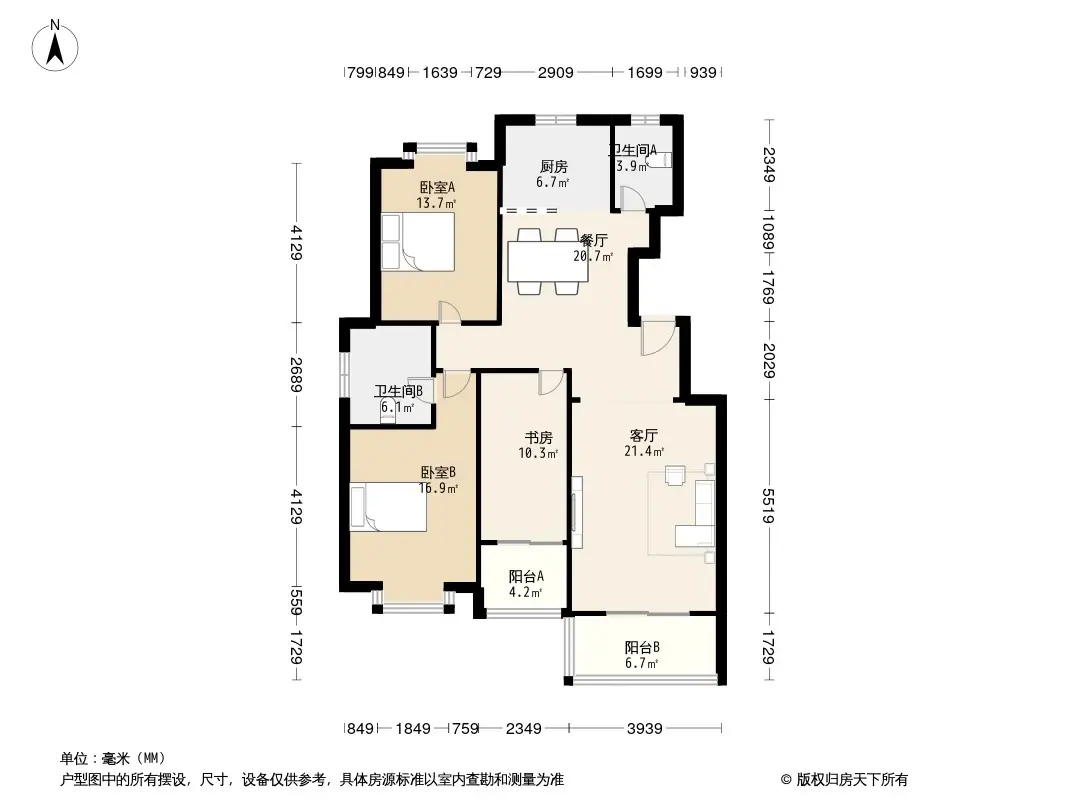 户型图0/1