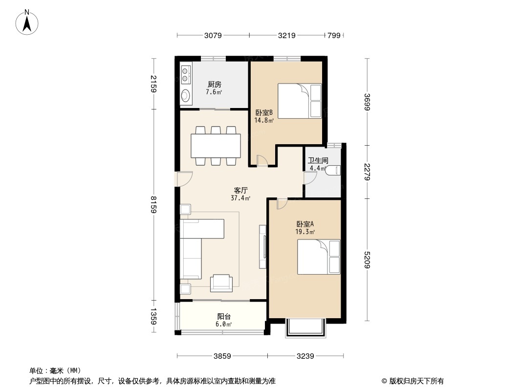 户型图0/1