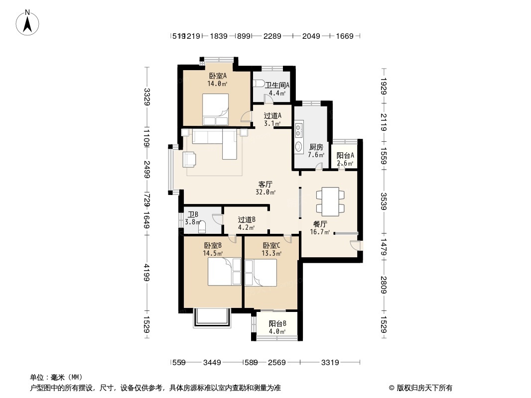 山水嘉园户型图