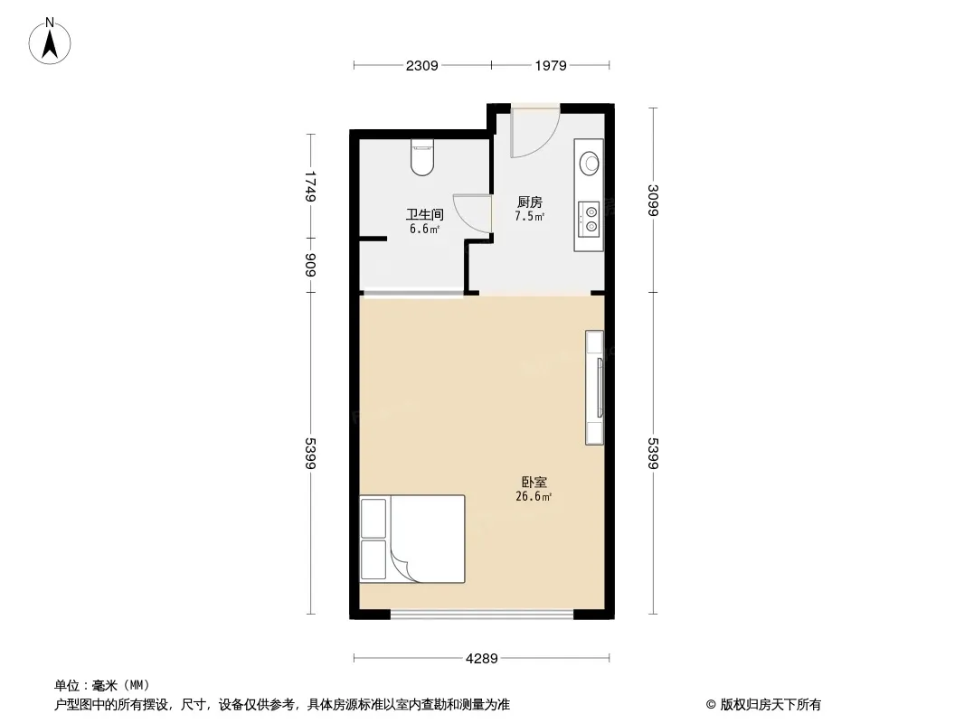勒泰公寓户型图