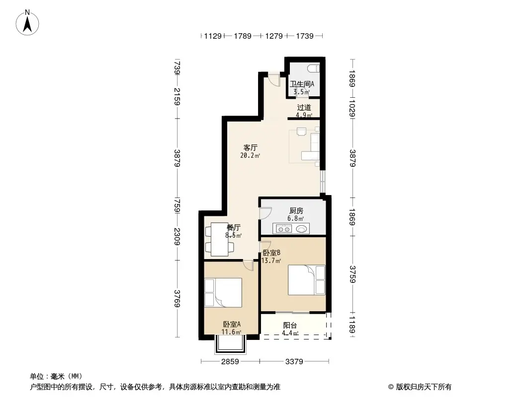 户型图0/1