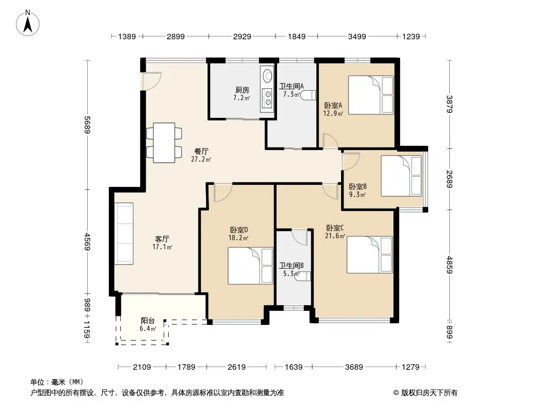 天合家园户型图