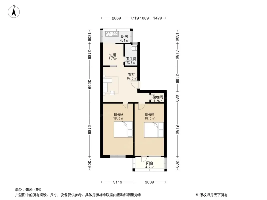 石家庄裕东小区怎么样裕东小区房价分析及地址详情