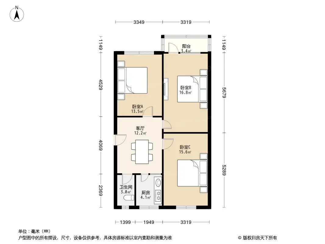 濱河小區頤安苑戶型圖