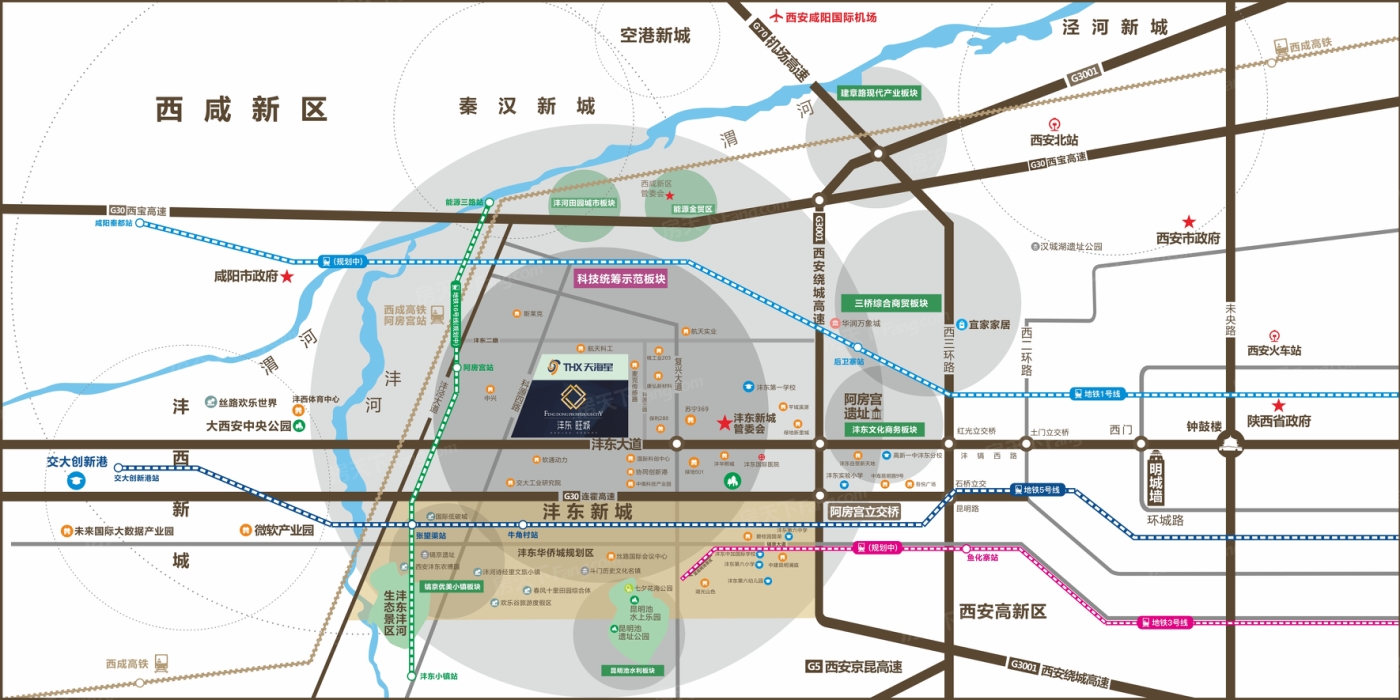 沣东旺城公寓均价11000元平