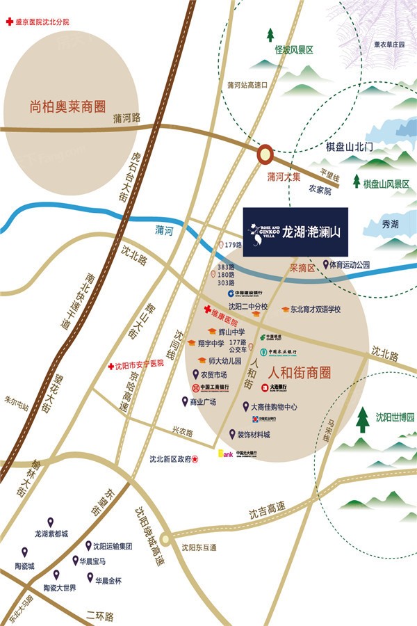 沈北楼盘地图图片