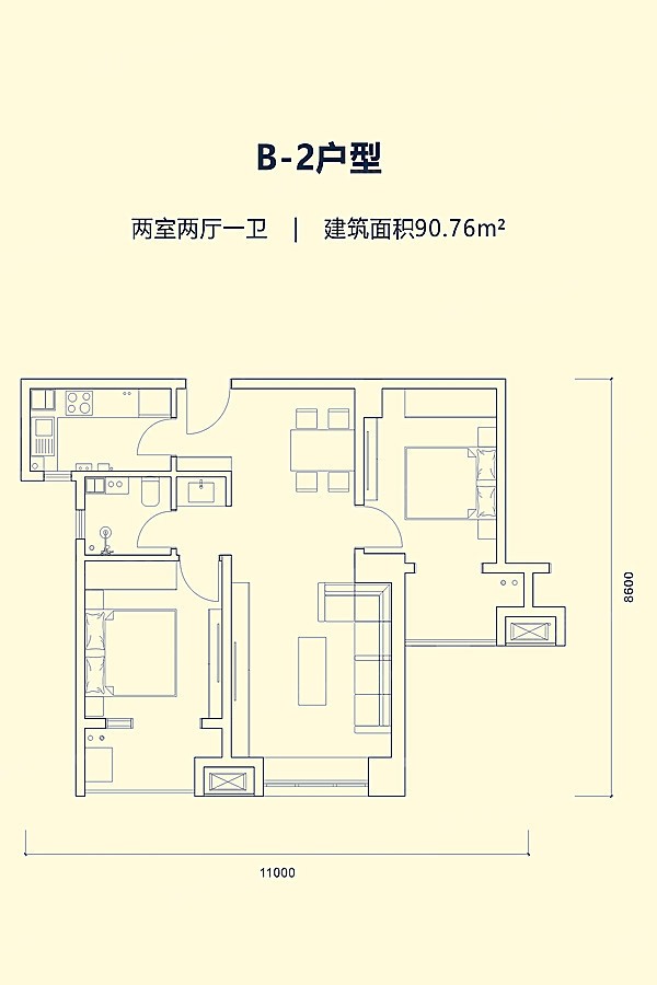 户型图0/1