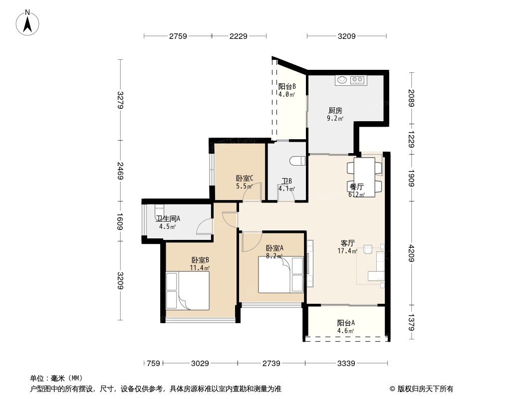 中海锦江城云璟户型图图片