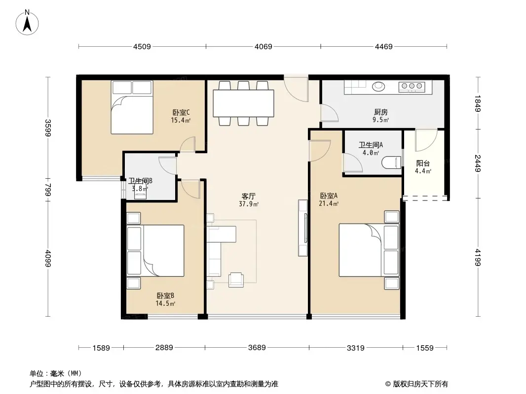 合正置地公馆户型图图片