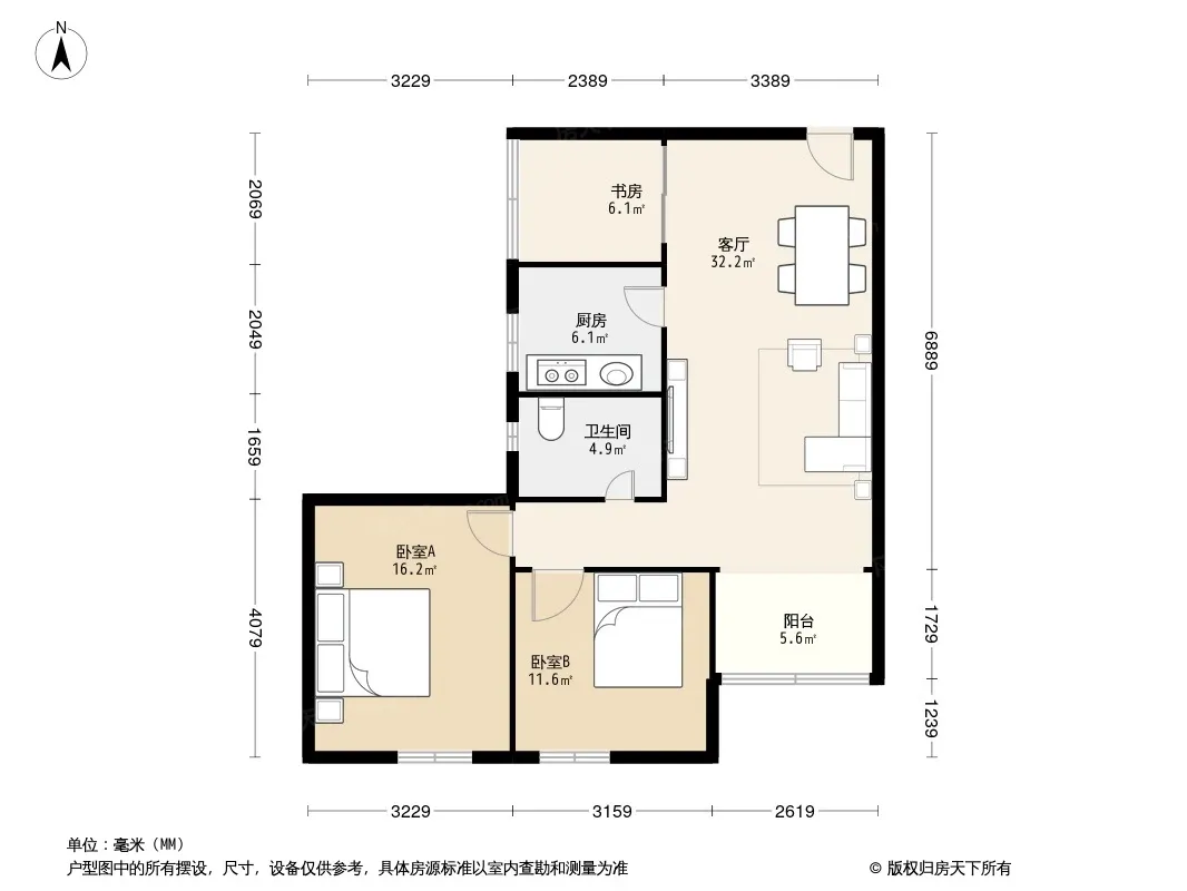 梅林苑户型图