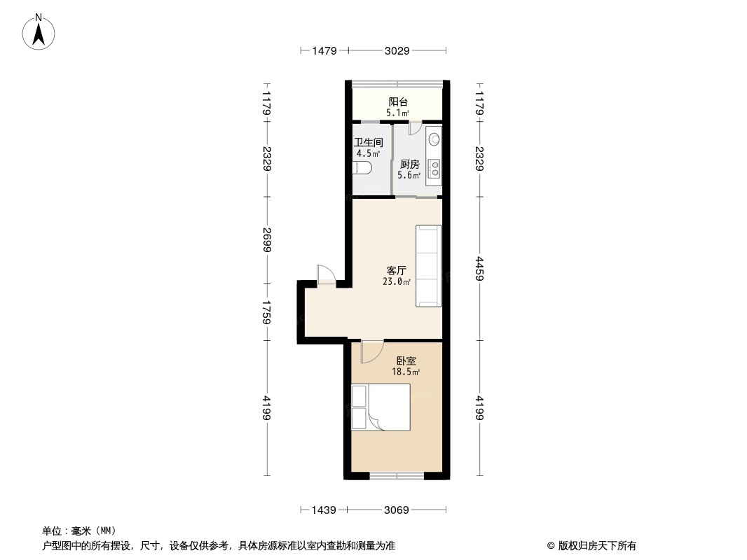 户型图0/1