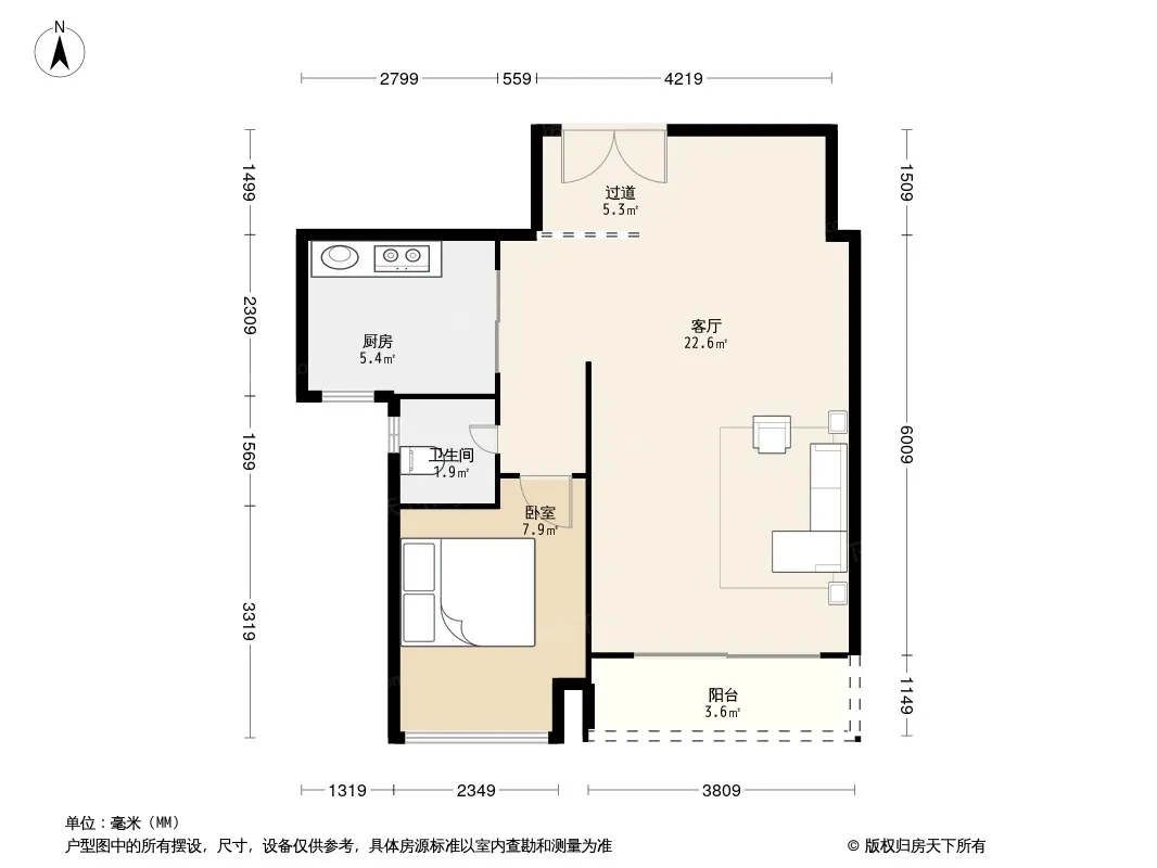 平湖佳兆业广场户型图