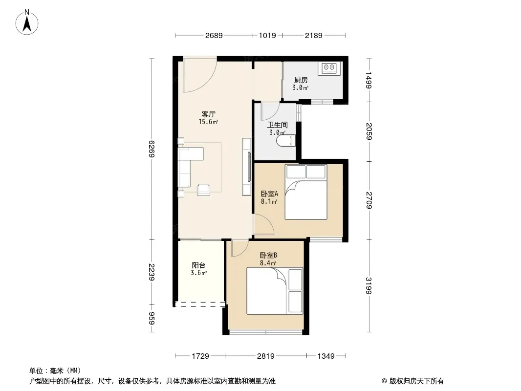 华盛盛荟户型图