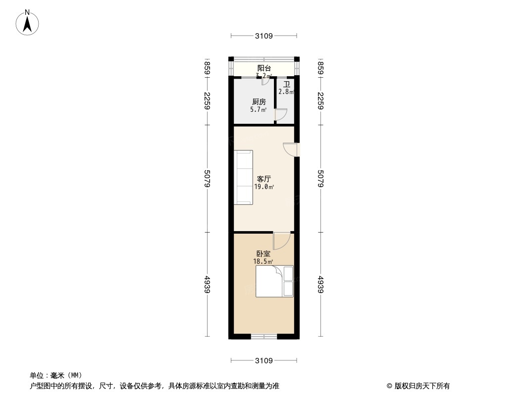 户型图0/1