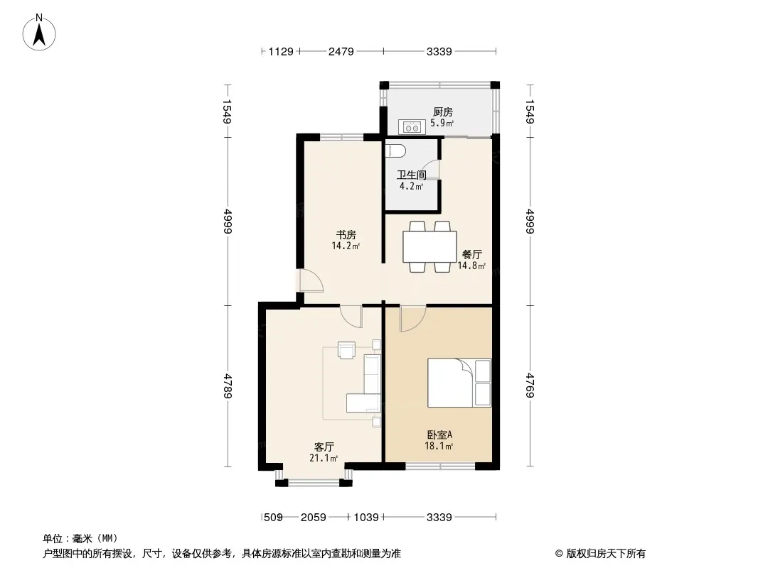 金山小区户型图