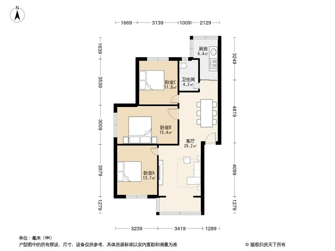 信和花园户型图