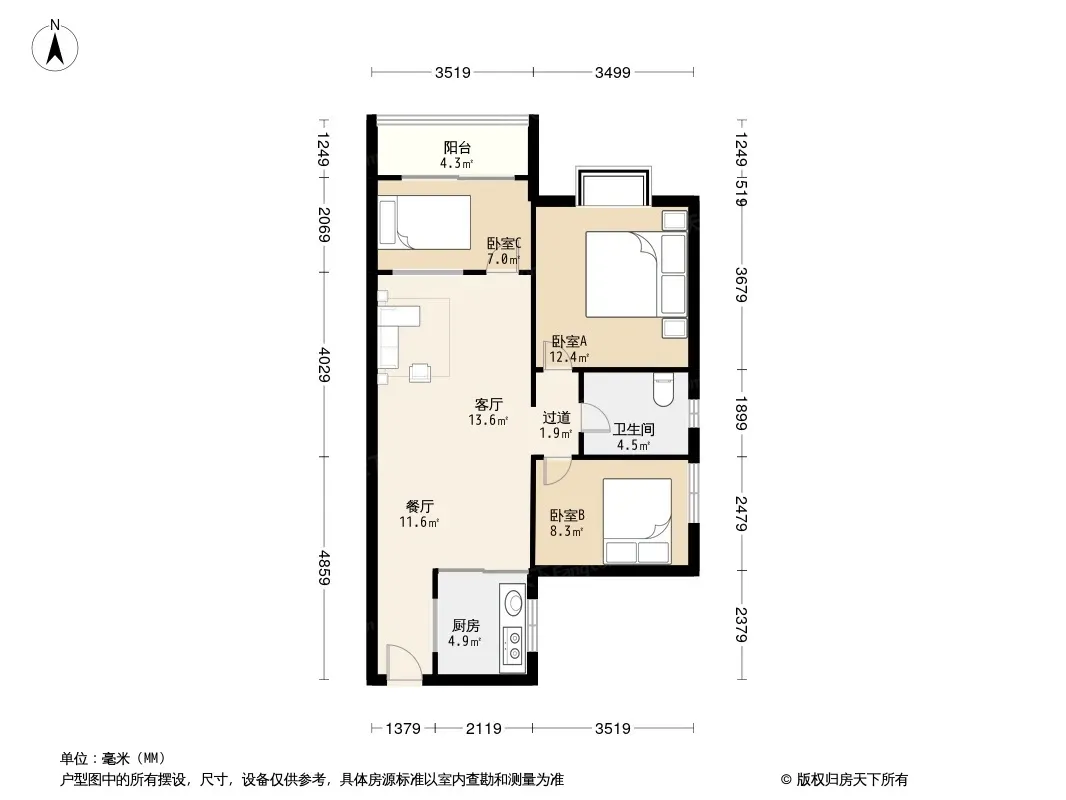 阳光新居户型图
