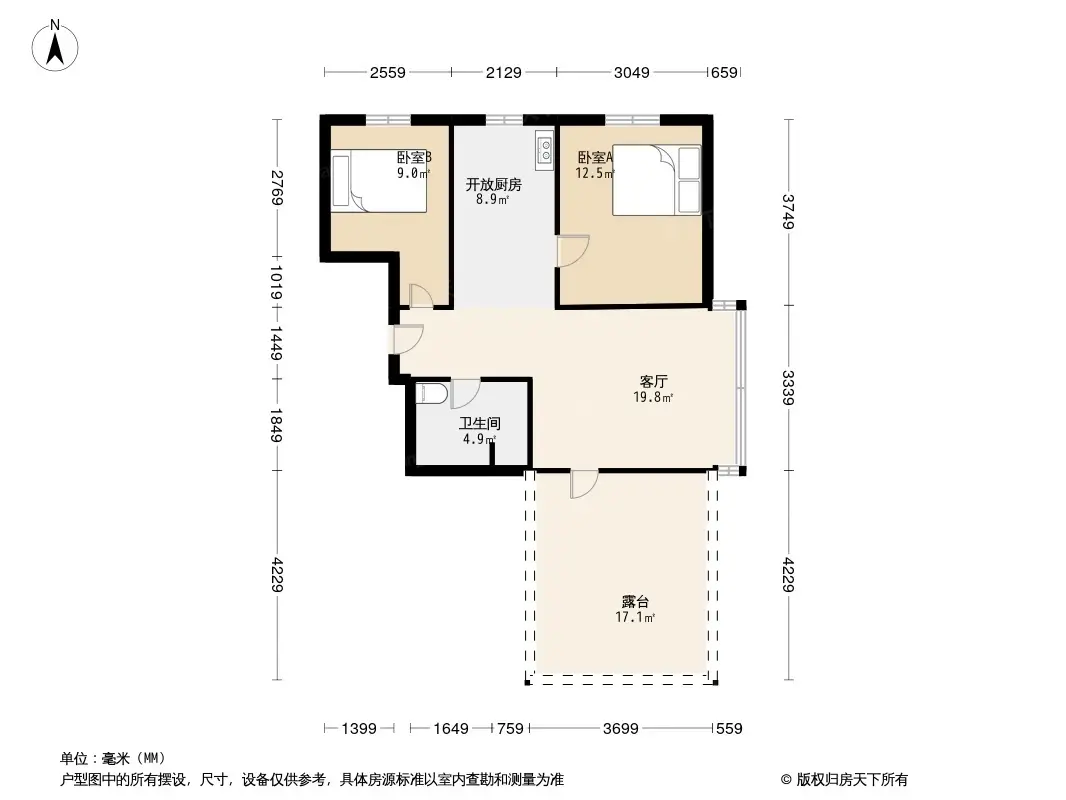 月星国际城户型图图片