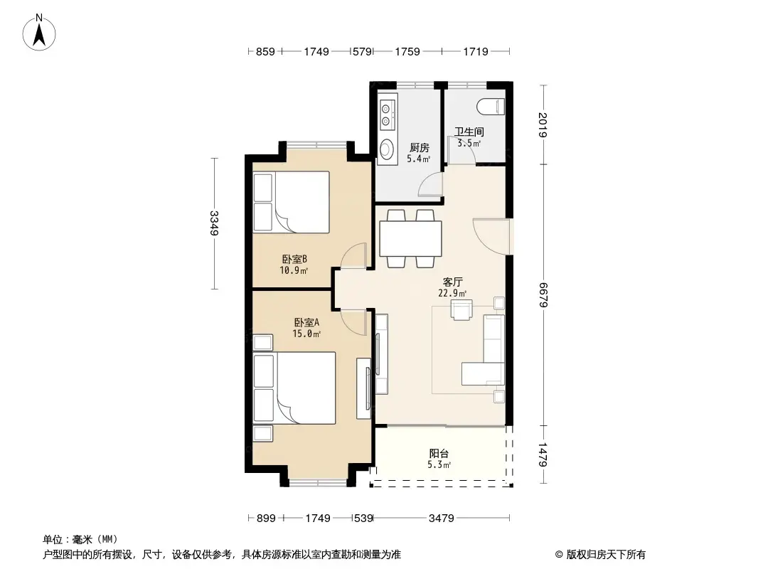 惠中名苑戶型圖