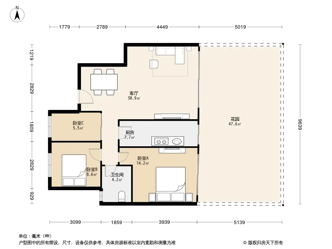 新天国际名苑户型图