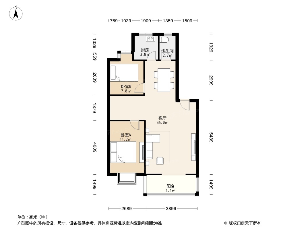 瀅水山莊二區主力戶型有2室1廳1衛1廚