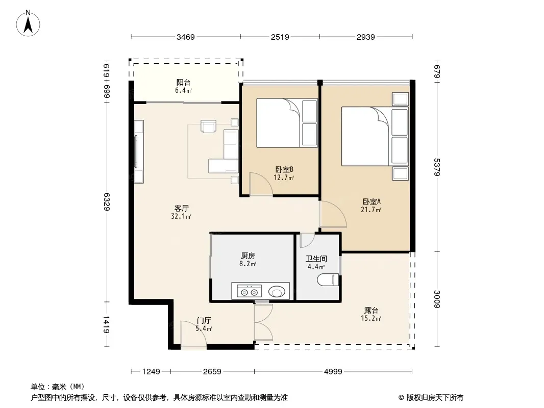 信义锦绣花园户型图