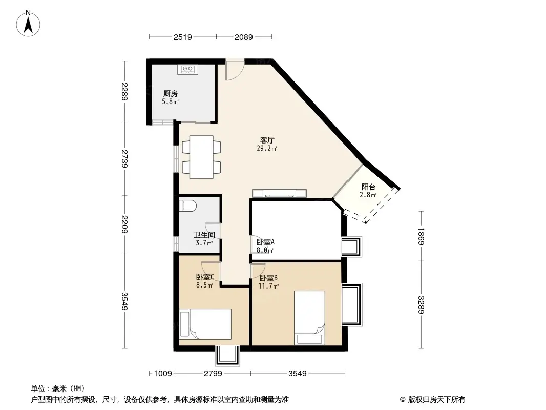 深圳桃源村二期怎么样桃源村二期价格地段交通优势解析