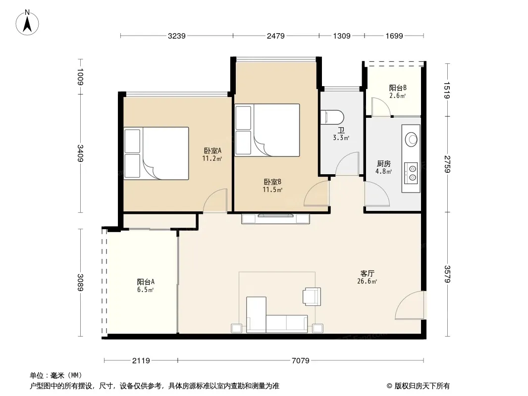 四海公寓户型图