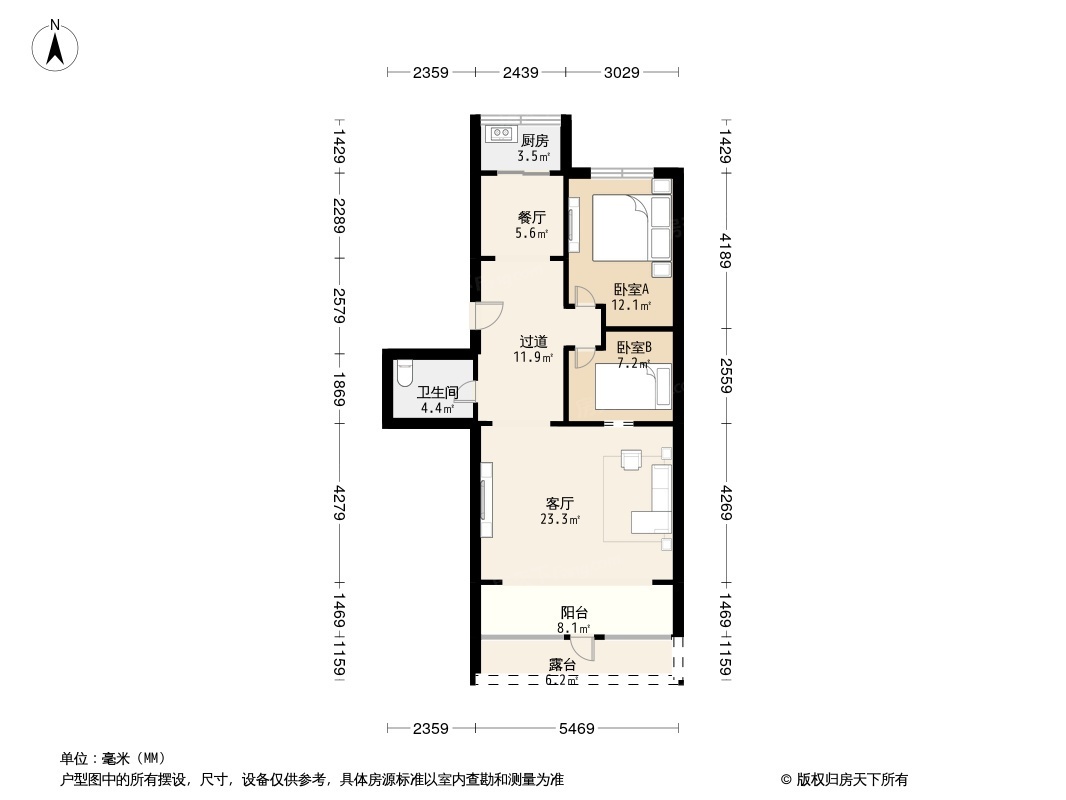 户型图0/1