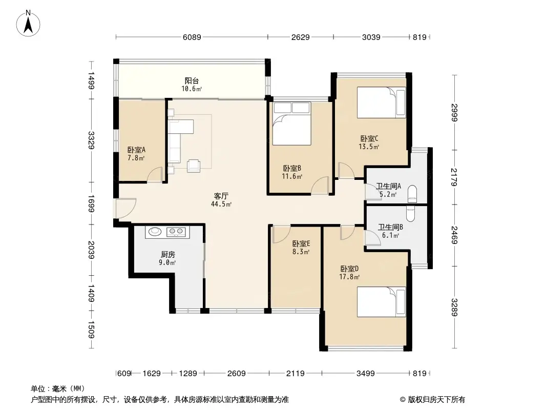 深圳徽王府怎么样徽王府价格户型房源介绍