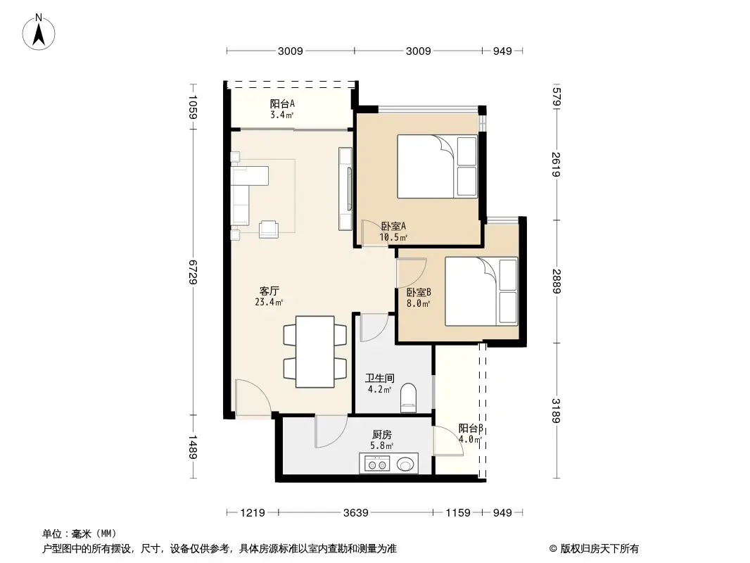 靖轩豪苑户型图