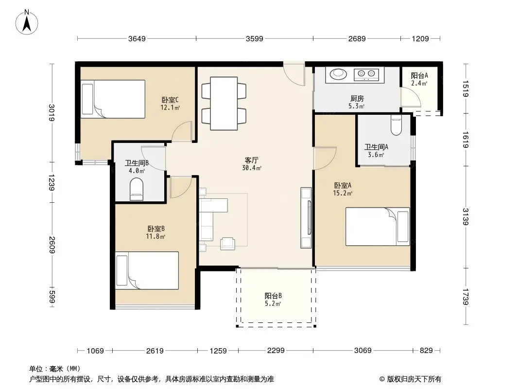 中海日輝臺戶型解析