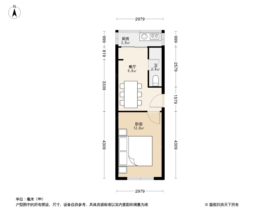 户型图0/1