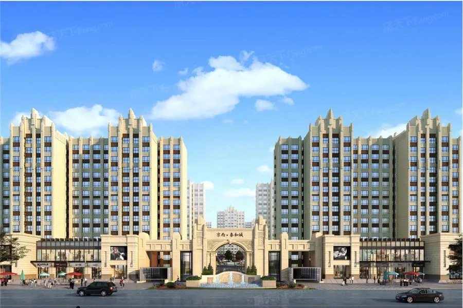 张家口京西泰和城怎么样地址详情介绍以及户型分析