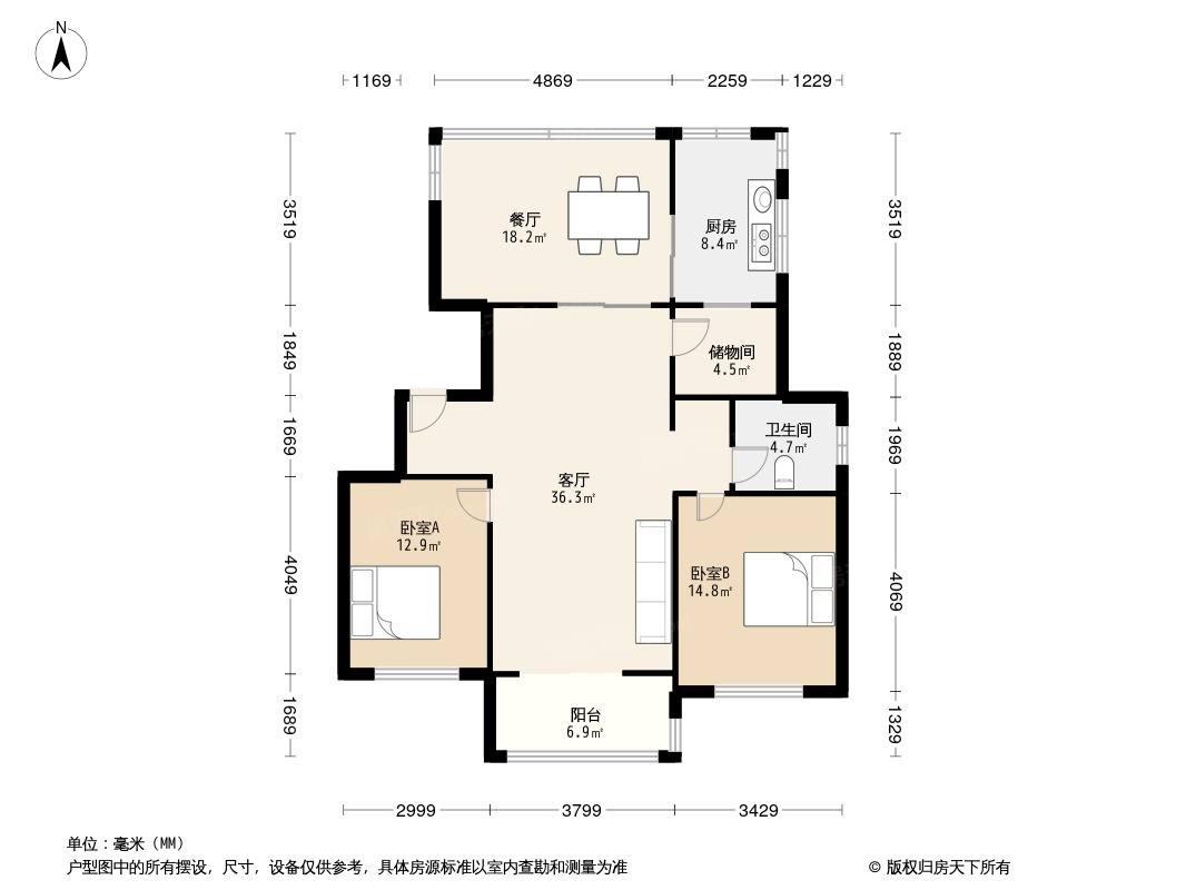 济南茗筑美嘉户型图图片