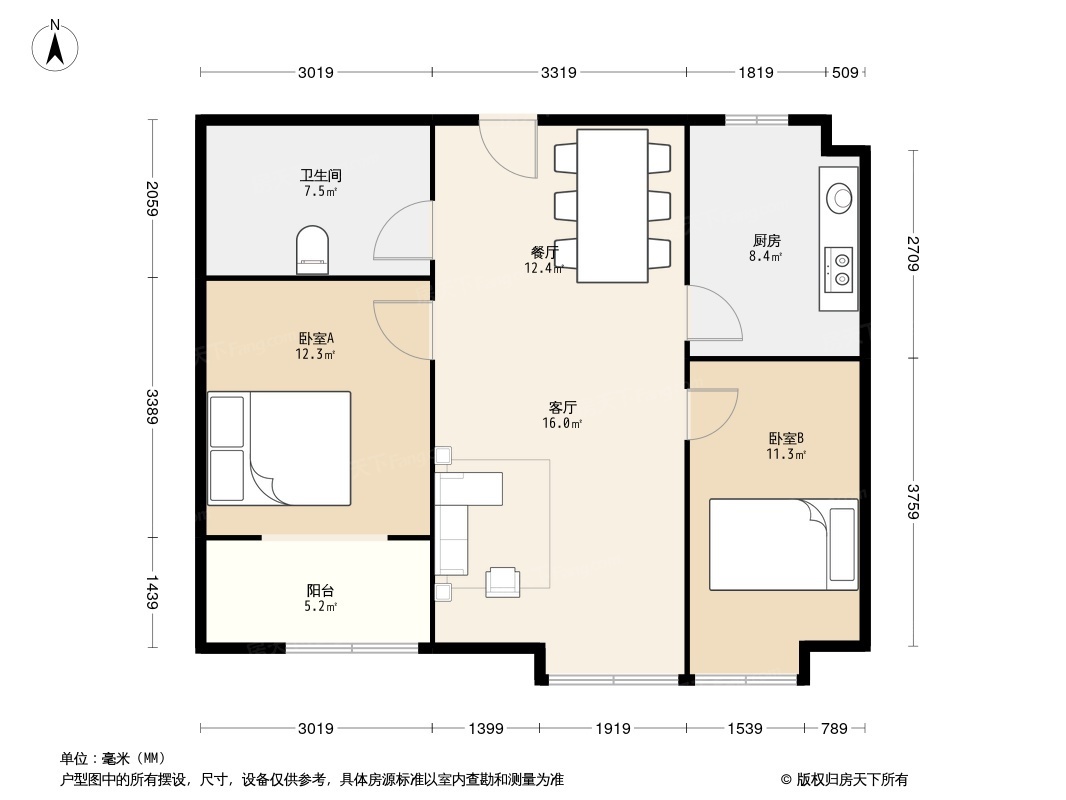 御苑尚品户型图图片