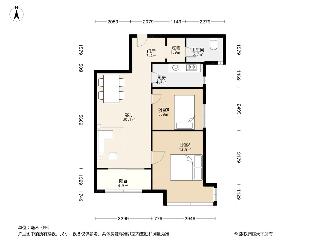 户型图0/1