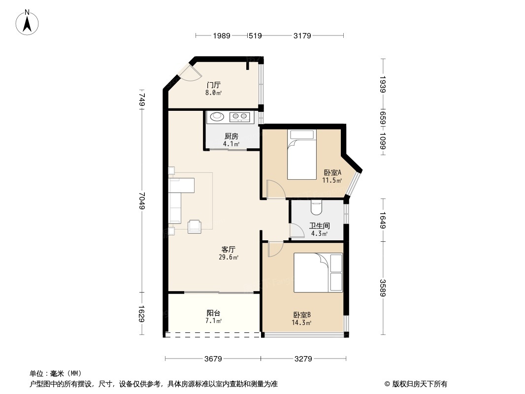 振业峦山谷地址户型房价优势分析