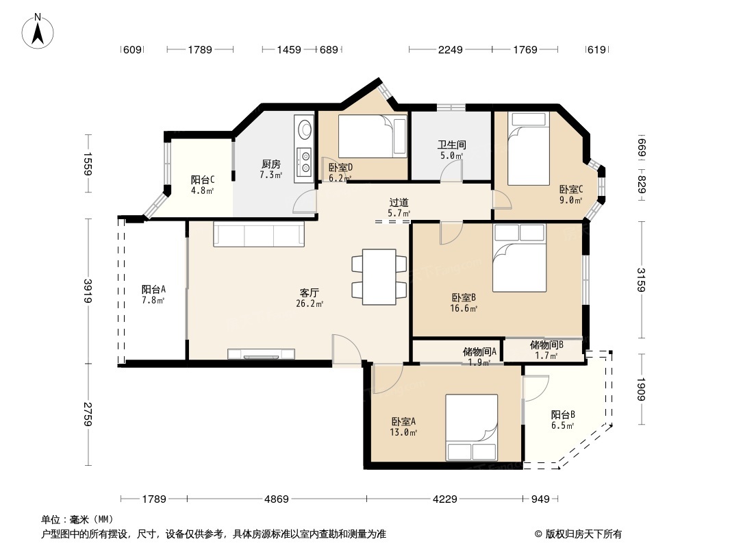 户型图0/1