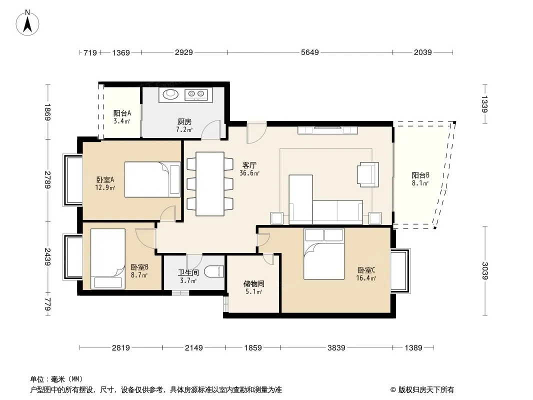 雅豪祥苑户型图