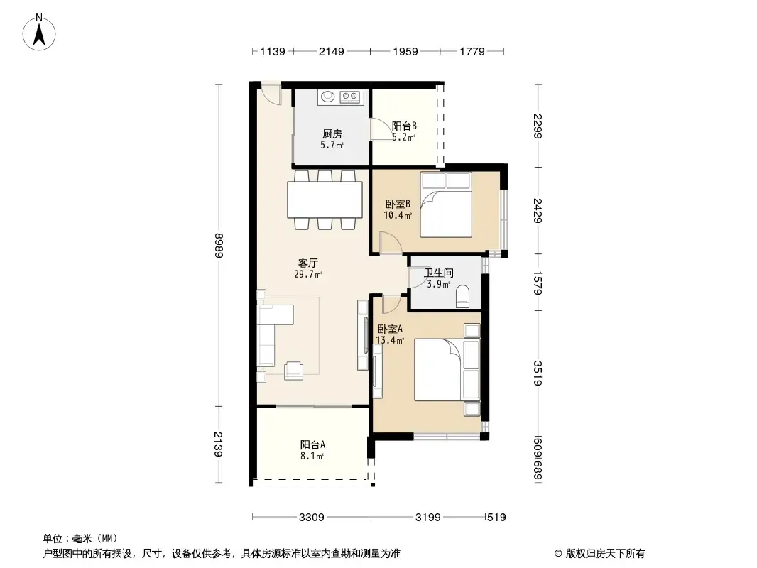 海怡东方花园户型图