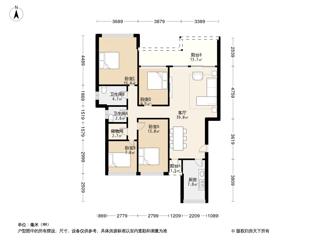 户型图0/1