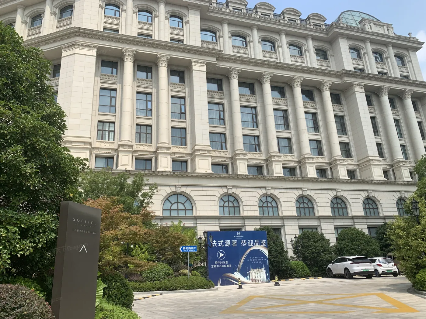 新华联国际中心独栋办公楼只售不租