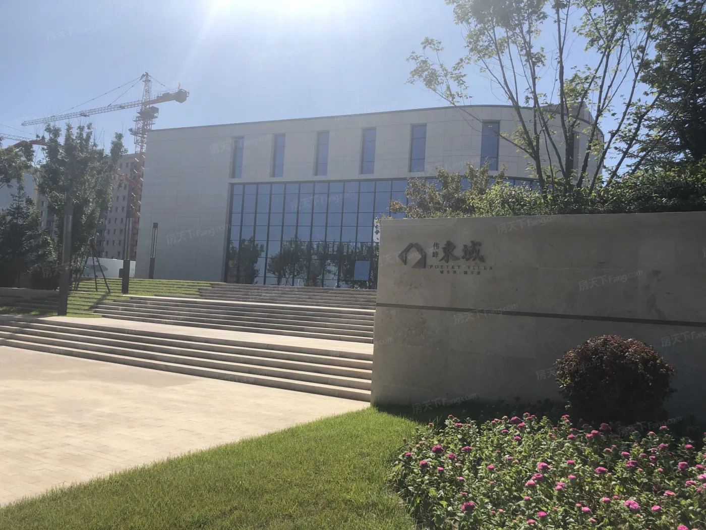 伟峰东域在售洋房户型面积157223平米