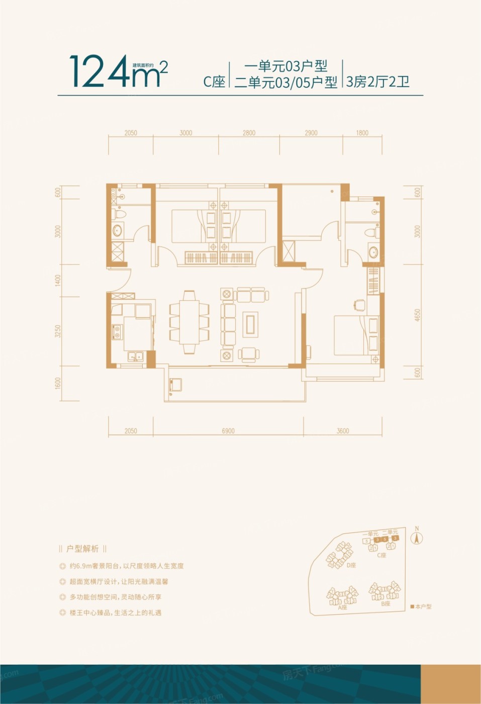 大族云峰