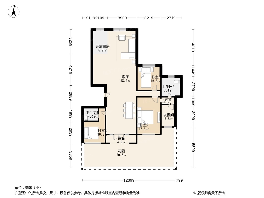 户型图0/1