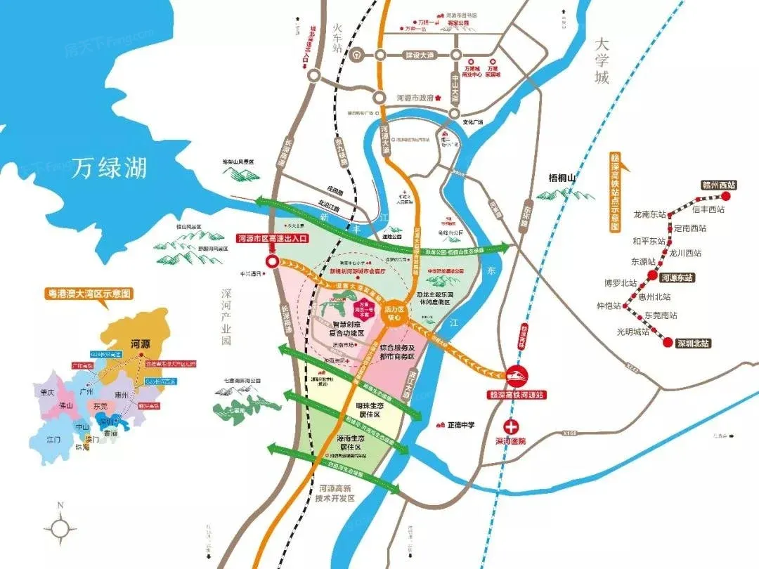 河源新房网-房天下