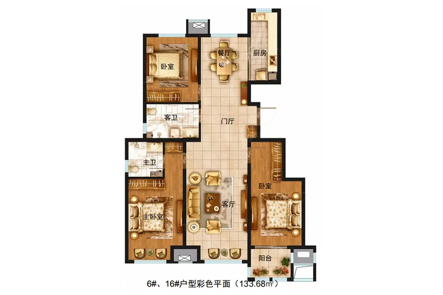 保定超高人气楼盘 京南首府 vs 盛景华庭