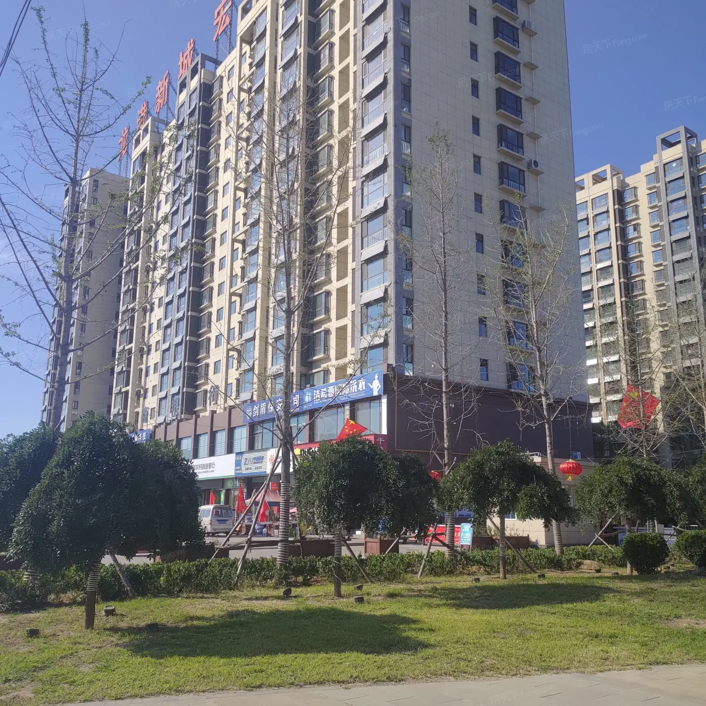 龙港新城二期价格,周边交通配套测评,龙港新城二期优劣势分析-长治房