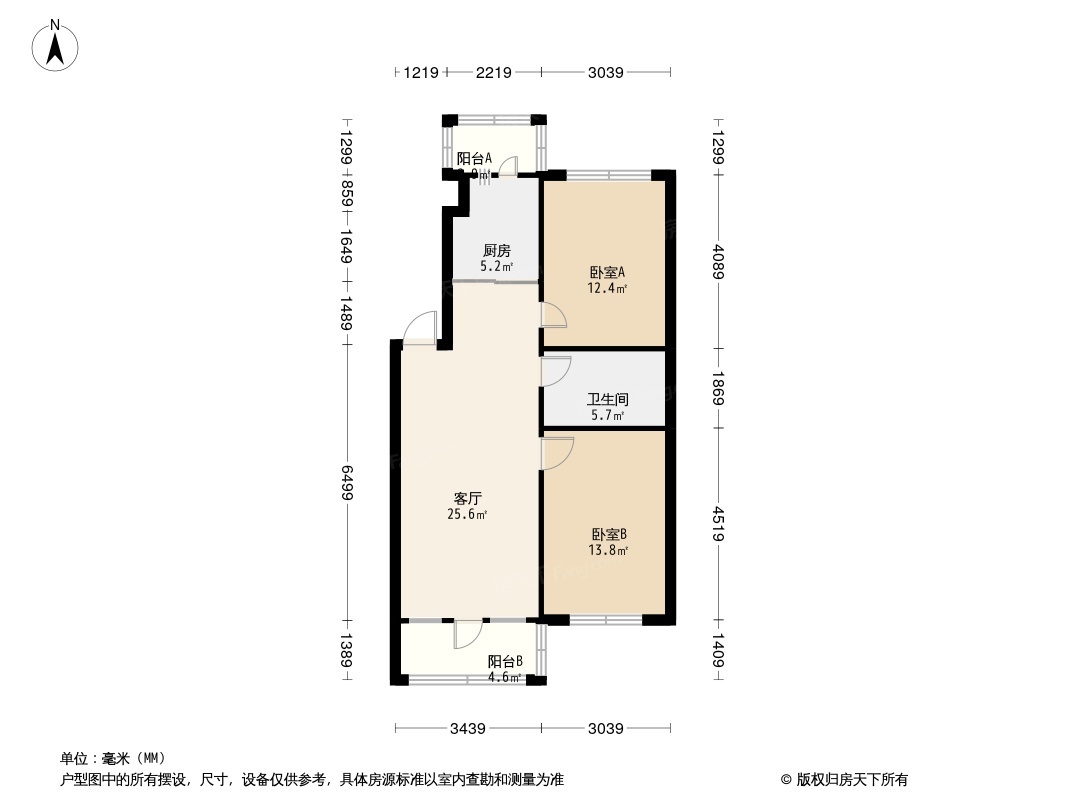 會展家園小區戶型圖